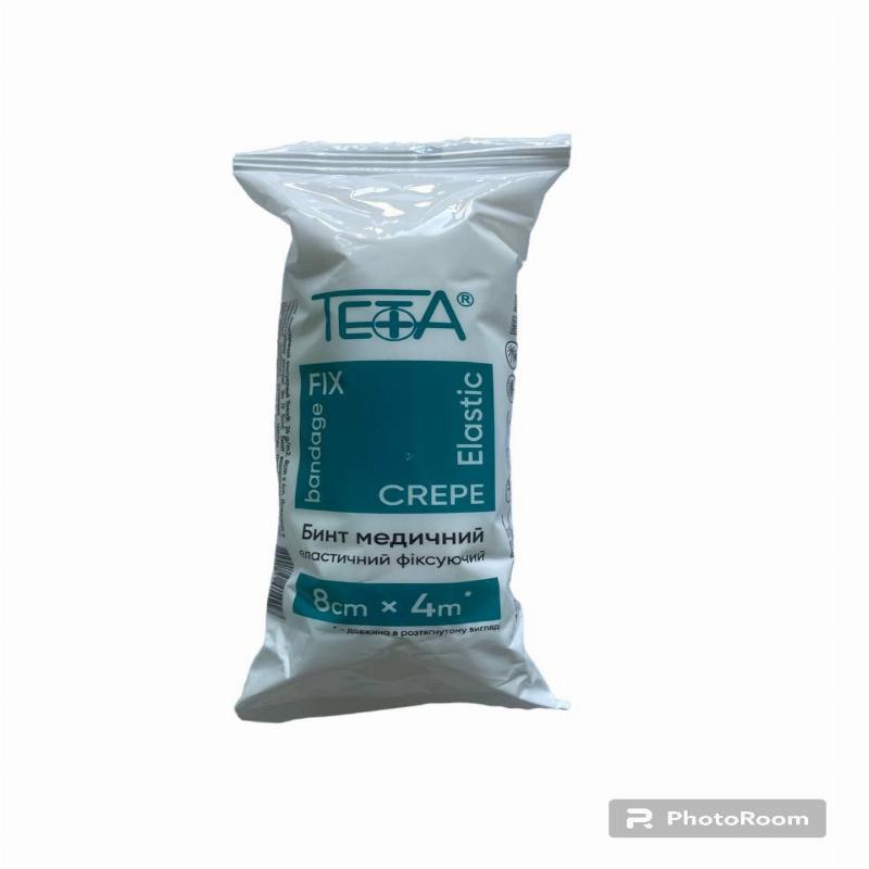 Бинт еластичний фіксуючий Teta®, 8cm x 4m